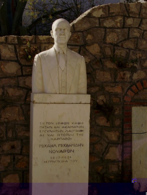 Denkmal_Michailidis_Nouaros.jpg