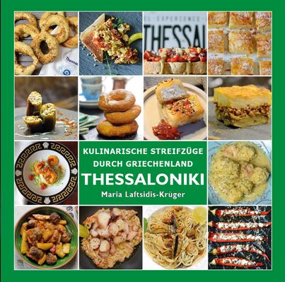 Kulinarische Streifzüge durch Griechenland - Thessaloniki.JPG