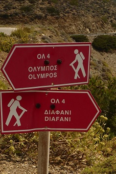 Olympos_Diafani.JPG