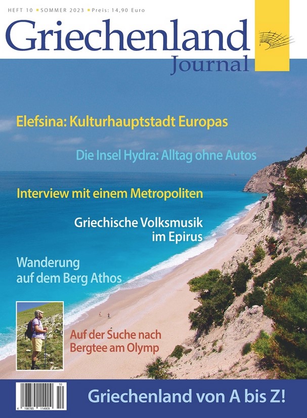 Griechenland Journal Nr. 10.jpg