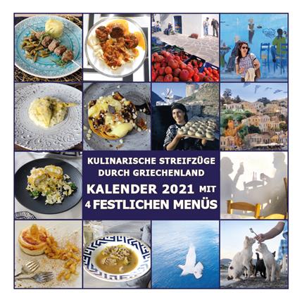 Kulinarischer Griechenland Kalender 2021 (Copy).jpg