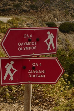 Olympos_Diafani.JPG