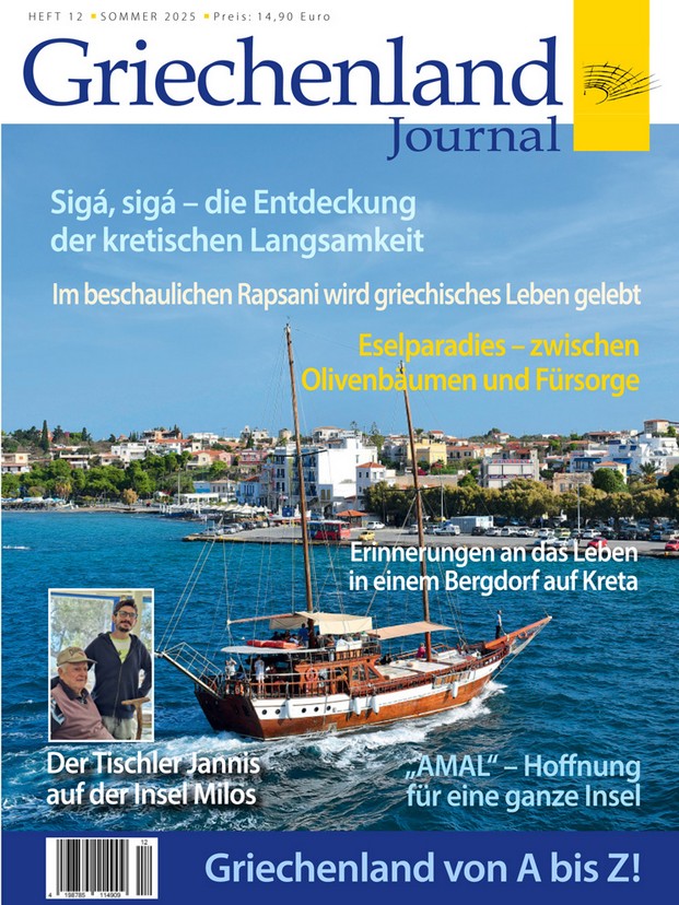 Griechenland Journal 2025.jpg