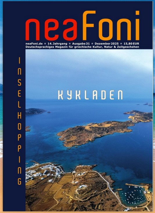 Screenshot 2025-12-10 225341.jpg