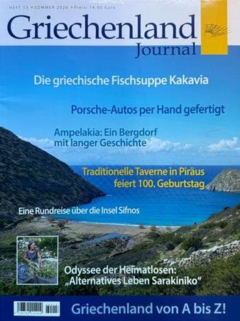 Griechenlandjournal Nr. 13.jpg